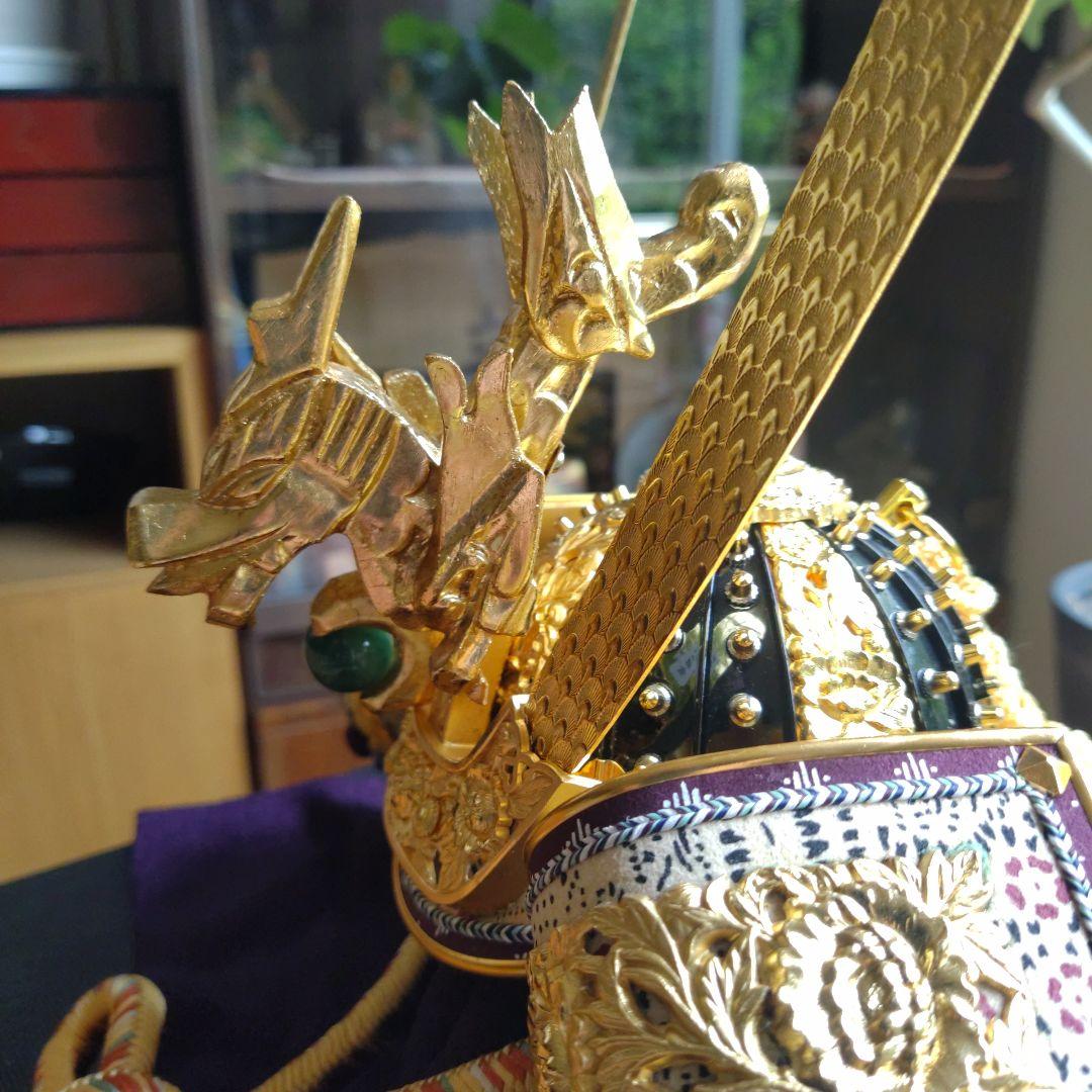 五月人形　兜　本金箔　カブト