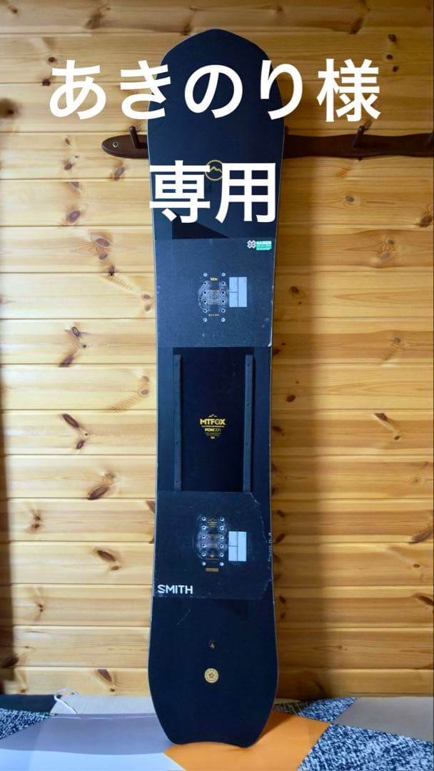 スノーボード 25-26 November mountainfox 154