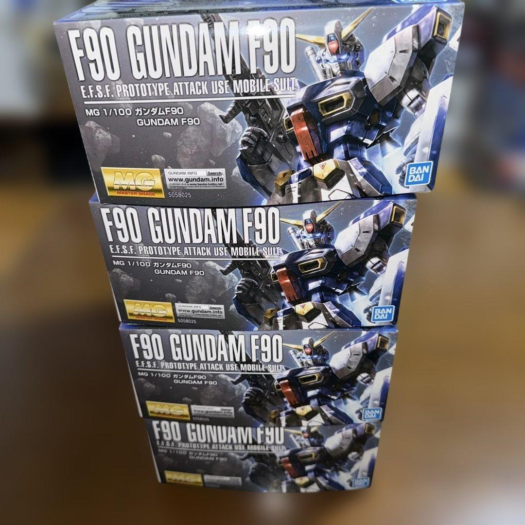 MG ガンダムF90 新品未組立て品　4個セット