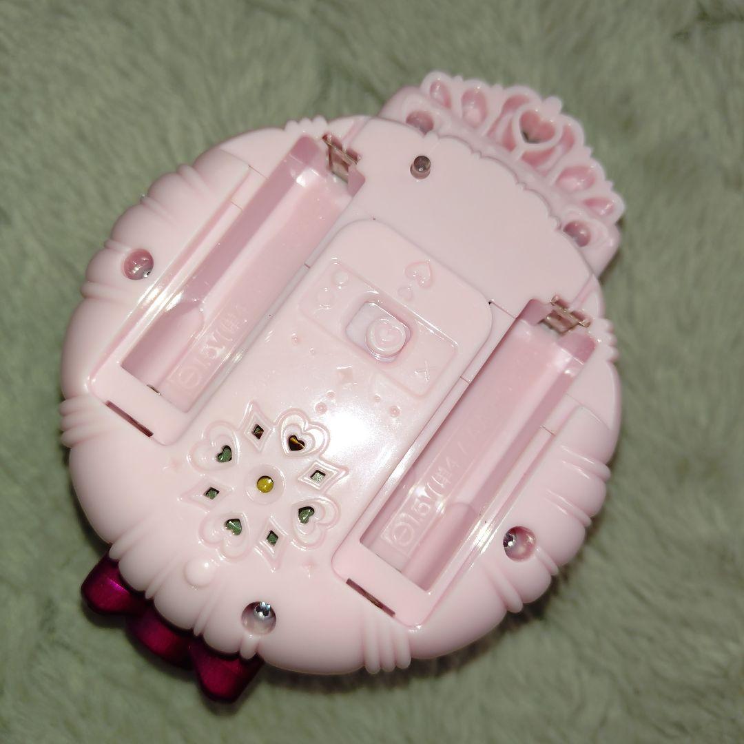 スマイルパクト　キュアエコーデコル