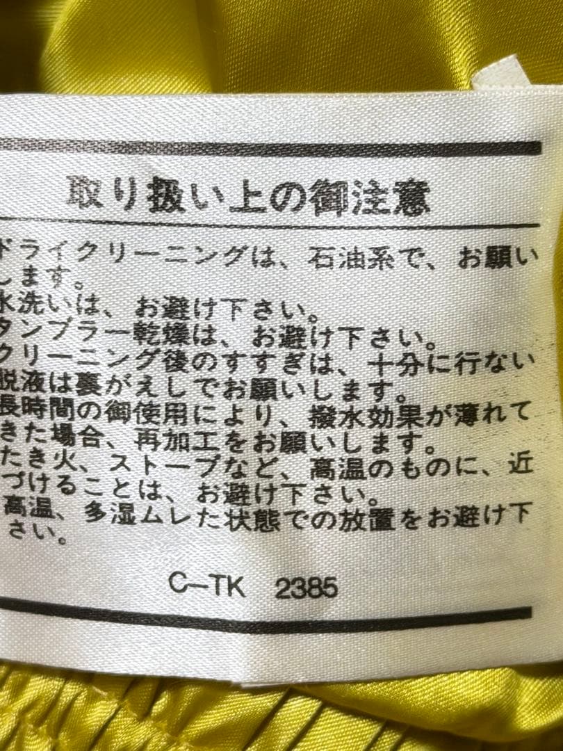 Phenix フェニックス スキーウェア レディース 美品90sレトロ派手柄花柄
