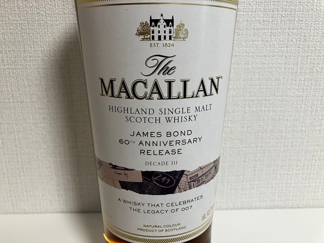 日本未入荷 ザマッカラン 007ジェームズボンド 60周年記念 3本セット