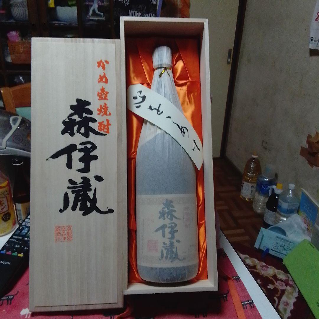 森伊蔵 焼酎 桐箱入り、桜島の麓から