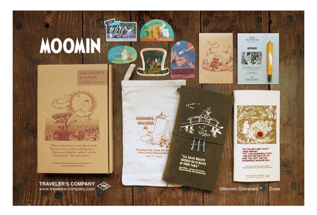 トラベラーズノート　限定セット　MOOMIN　ムーミン一家