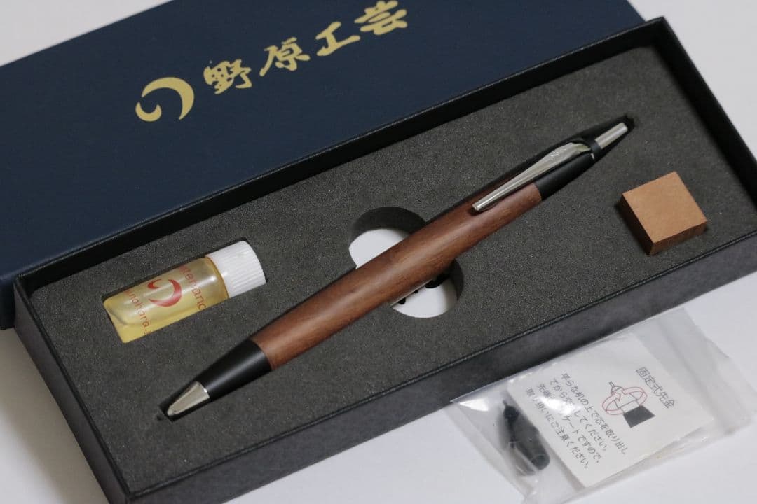 野原工芸 シャーペン 棗 新型シルバー