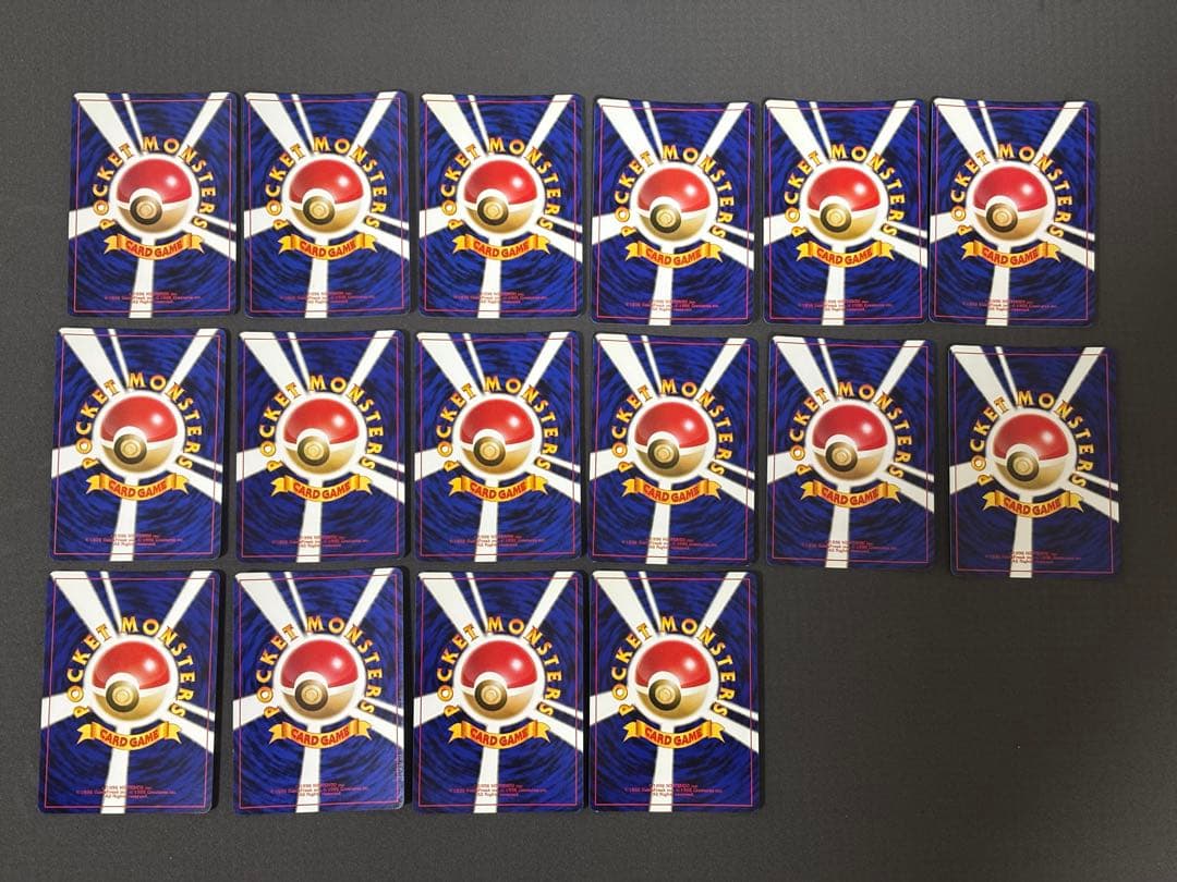 ☆ポケモンカード☆旧裏　キラ　まとめ売り