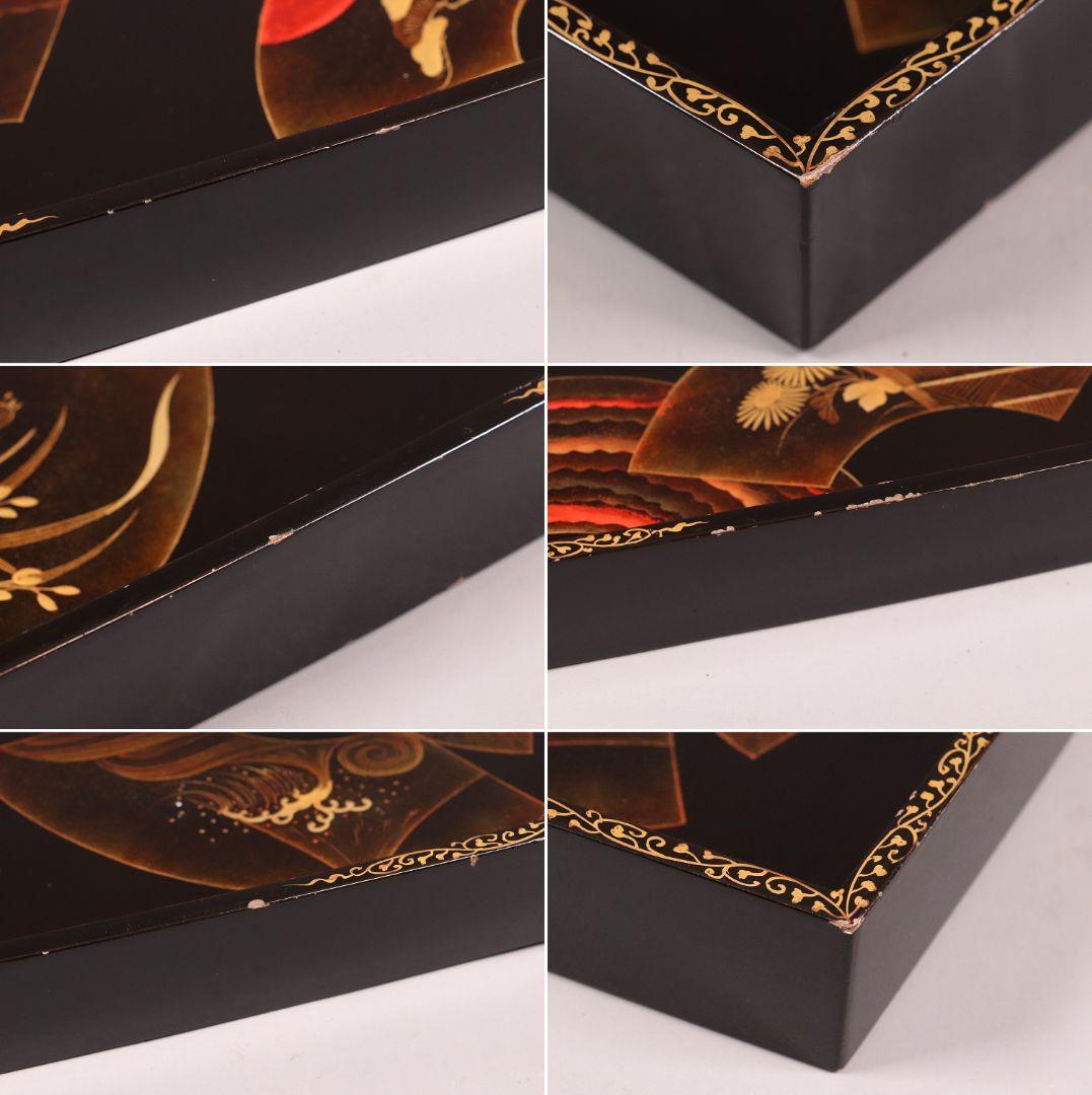 時代 広蓋 二枚組 59.1cm 扇面めでた図蒔絵 長方盆 木製【MA278】