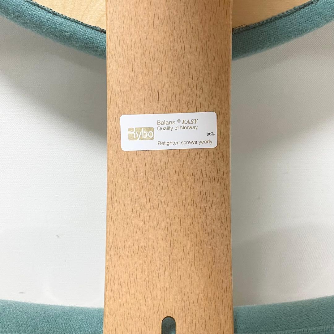 ★美品★ バランスイージー　姿勢矯正バランスチェア　ライトグリーン　リボ社
