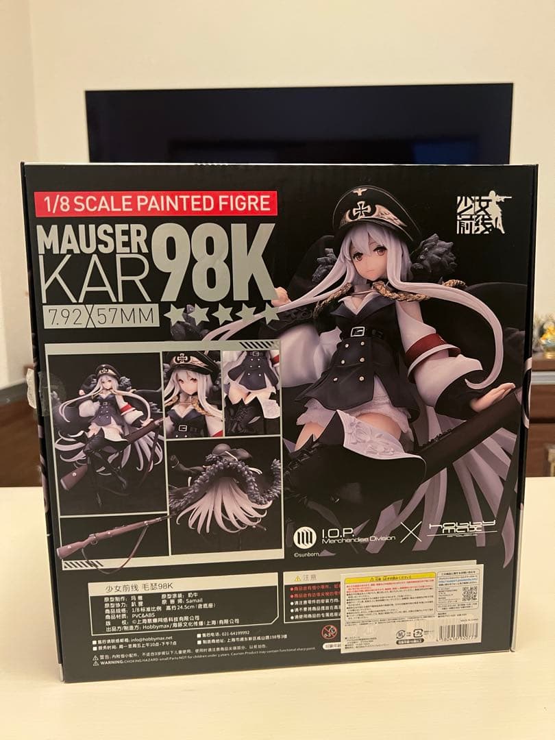 少女前線 ドルフロ Kar98K 1/8スケール フィギュア