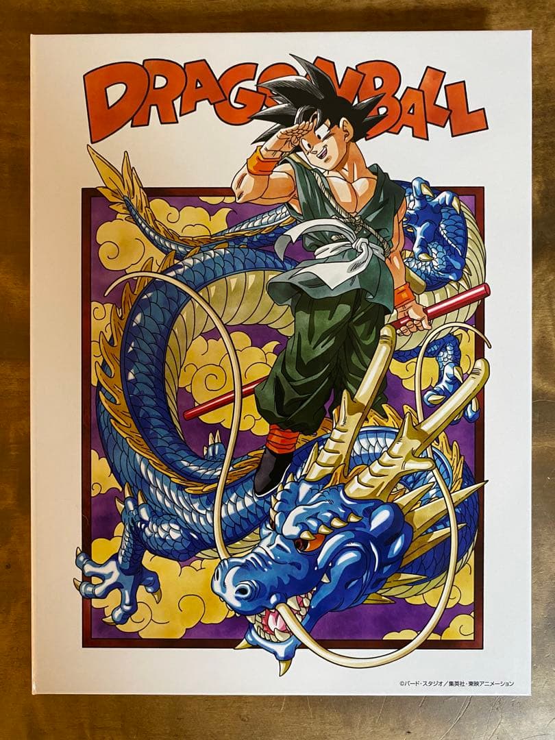 ドラゴンボール　40周年　記念硬貨