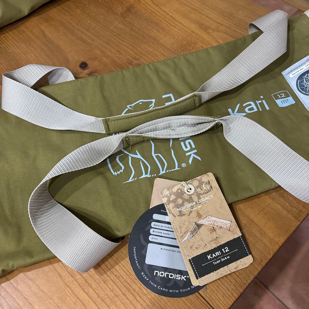 ノルディスク タープ カーリ12　幕のみ（ポールなし）