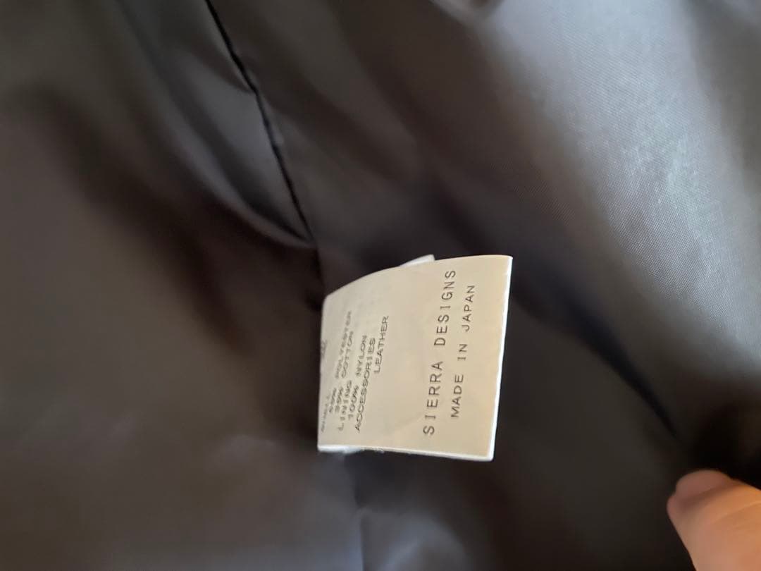 希少バークレーSIERRA DESIGNSシェラデザインBERKELEYパーカー