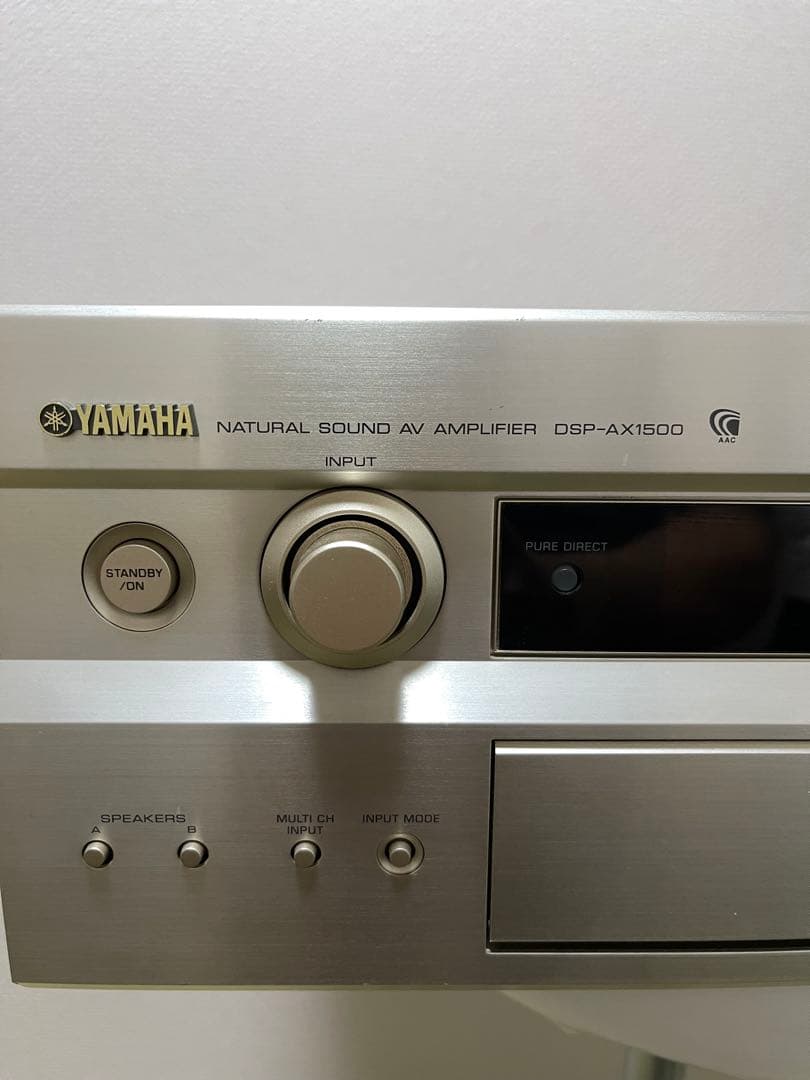 YAMAHA DSP-AX1500 ヤマハ アンプ