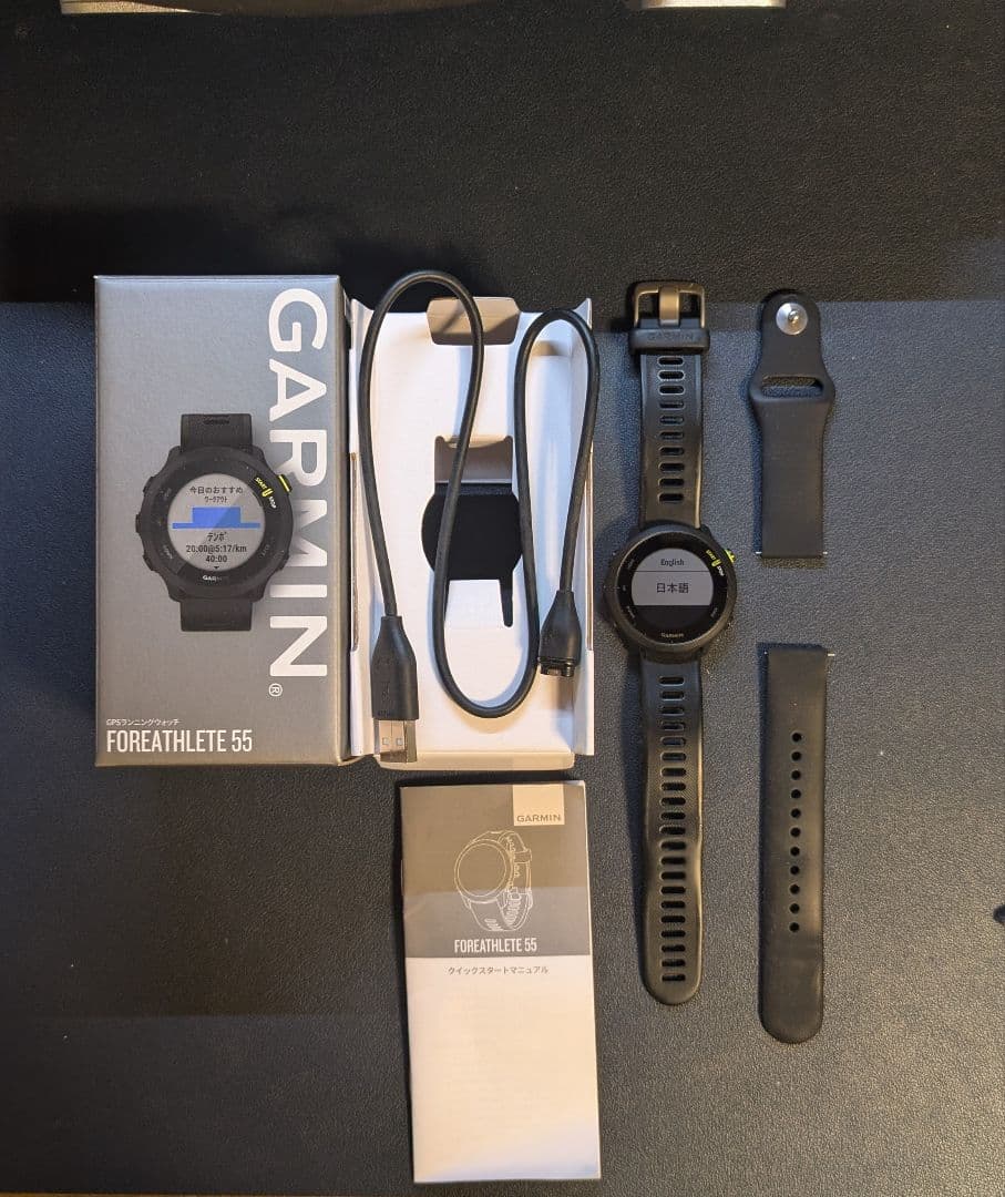 GARMIN FOREATHLETE 55 ブラック