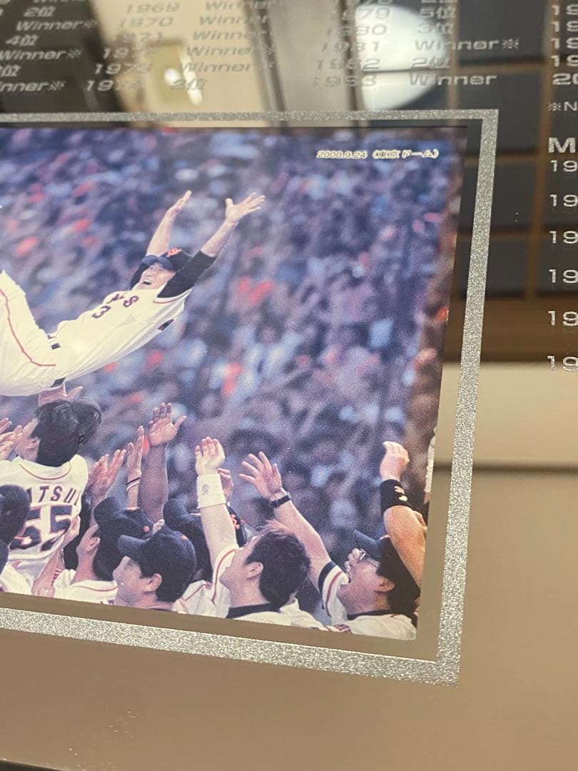 2522❣️ 長嶋終身名誉監督　2000年チャンピオン記念品　パブミラー