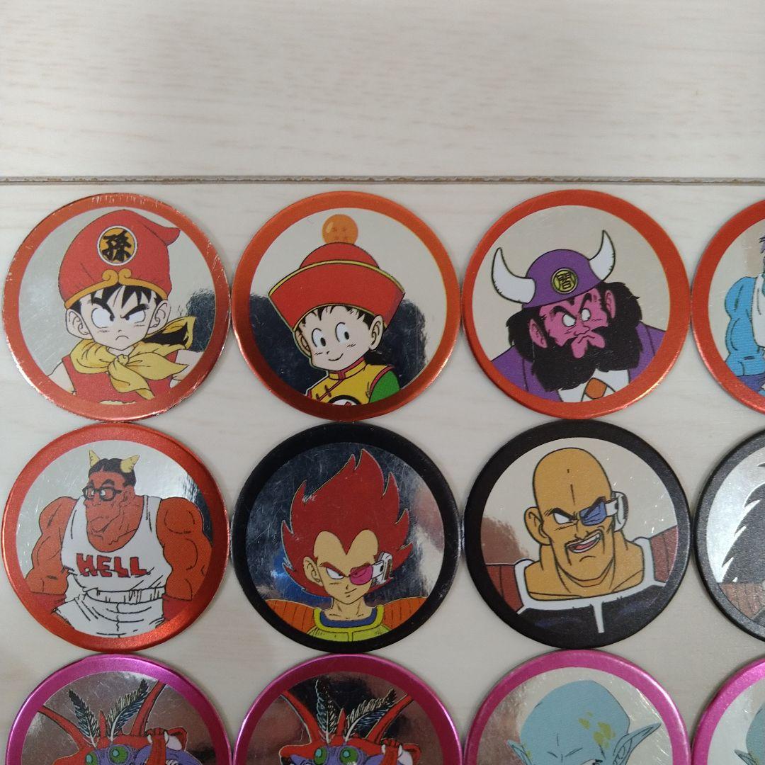 ドラゴンボール スナック メンコ 20枚セット