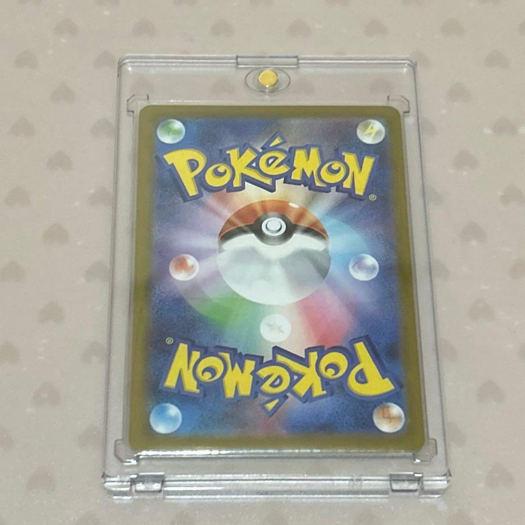 b*z様 メガメガニウム ex SAR 761/742＆メガメガニウムex(ノー