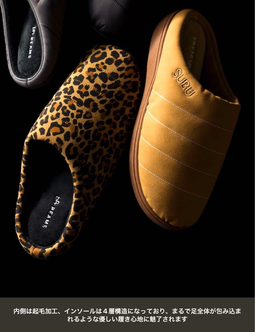 【ビームスの百名品】【別注】SUBU / フェイク ヌバック サンダル サイズ0