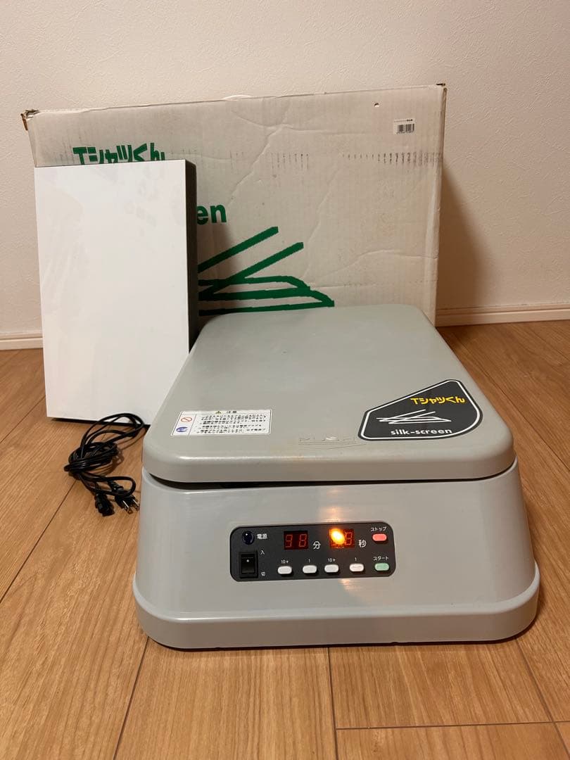 Tシャツくん　ワイド　シルクスクリーン製版機 動作確認済み