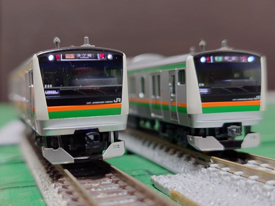 KATO E231系1000番代15両E233系3000番代15両セット