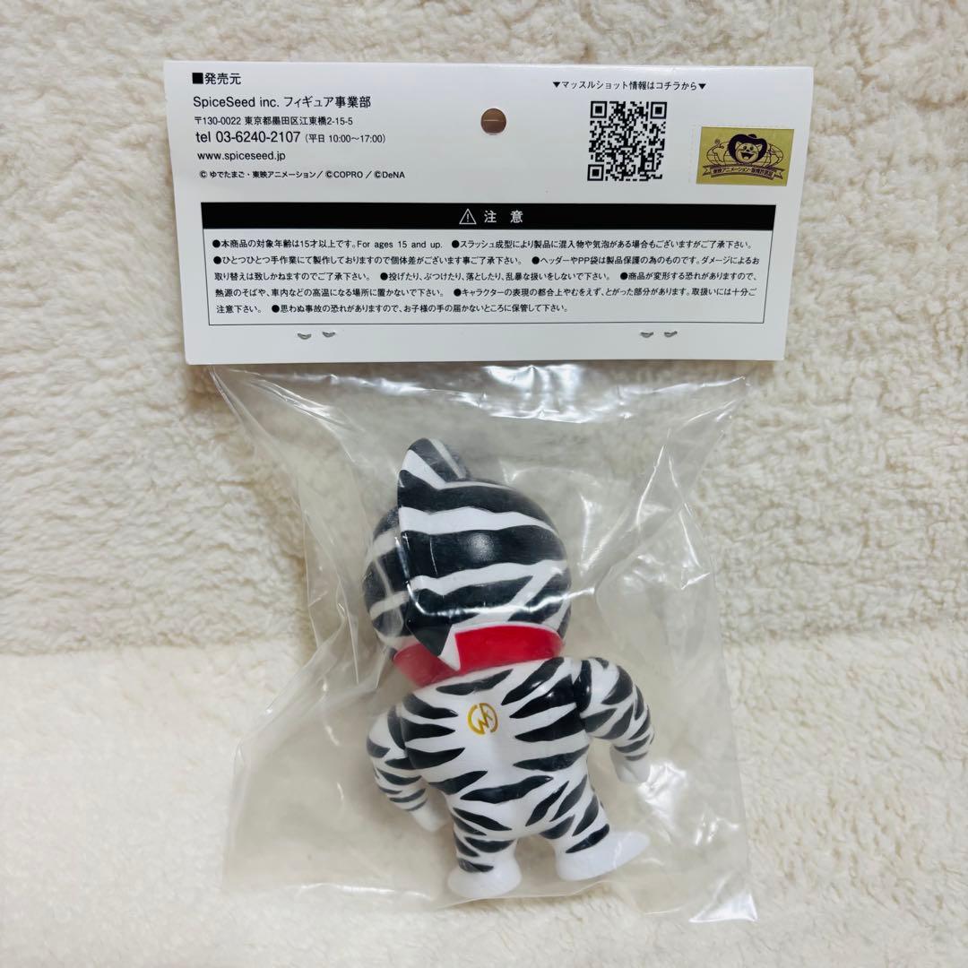 スパイスシード キン肉マン マッスルショット キン肉マンゼブラ アニメver.