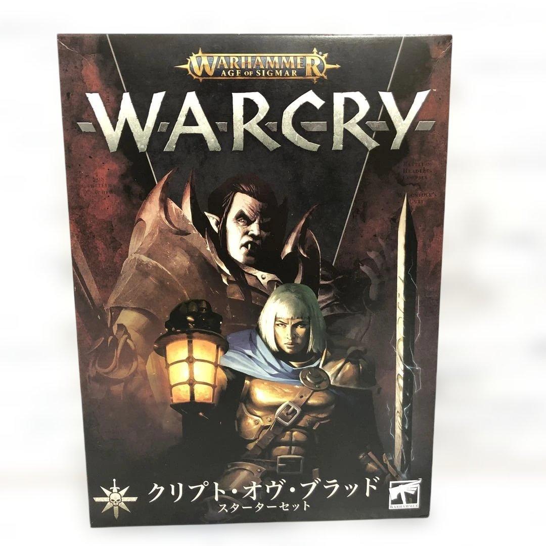 o601 クリプト・オヴ・ブラッド