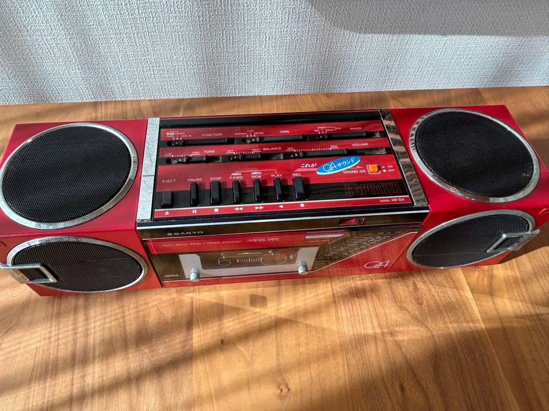 SANYOサンヨー MR-Q4 おしゃれなサウンド ステレオラジオカセット