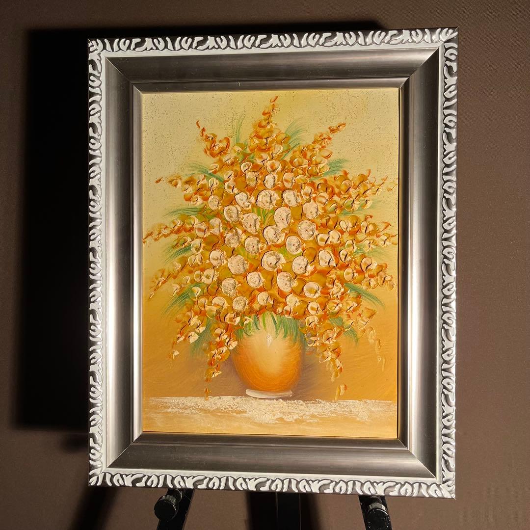 アサヒ 手書き油絵 花瓶の花 2点