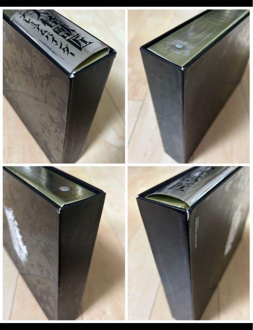 最終値下げ⭐︎限定！ウルトラモンスターズ バインダー&カード64枚セット