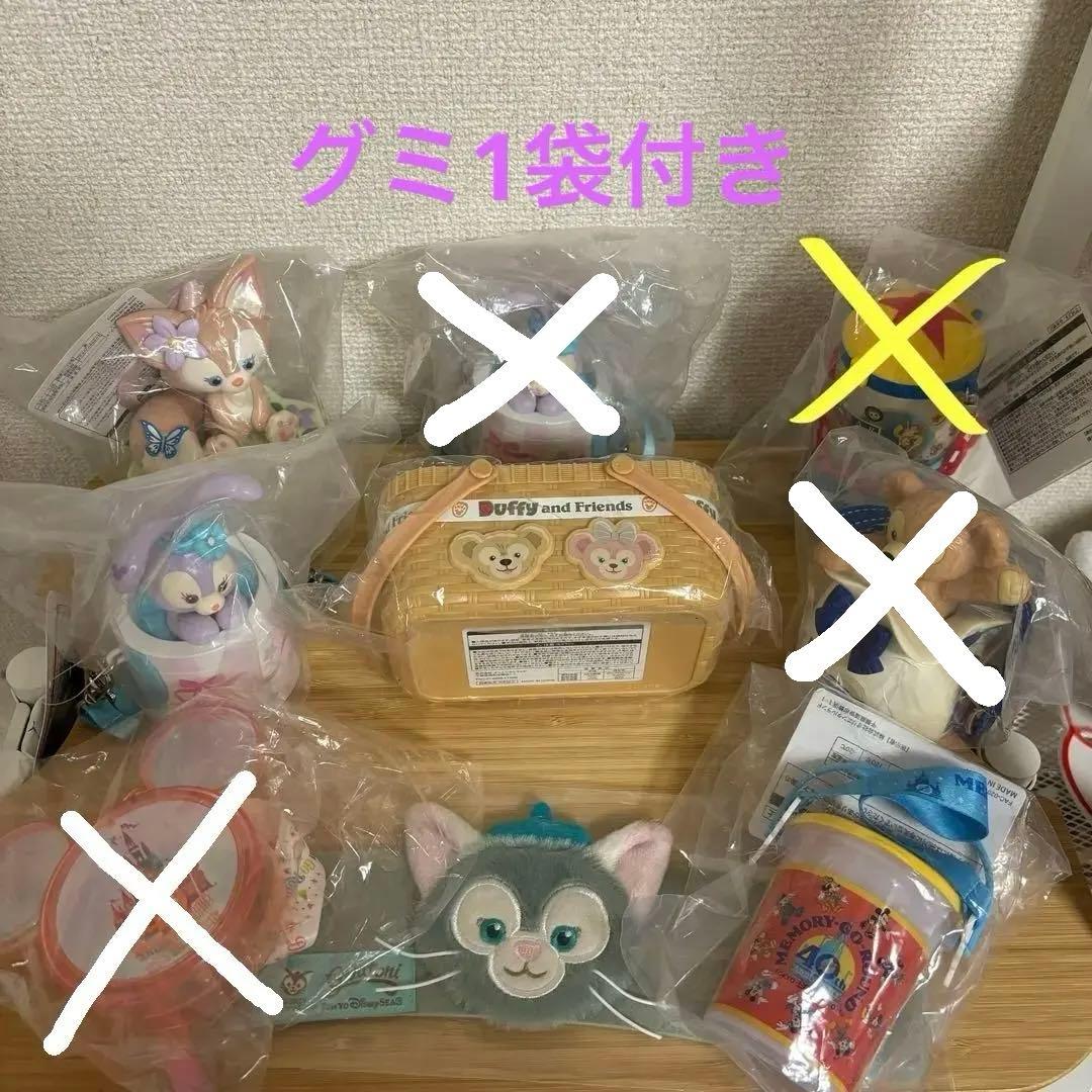 ディズニー　ダッフィー フレンズ　スナックケース 40周年　バスケット　おまけ付