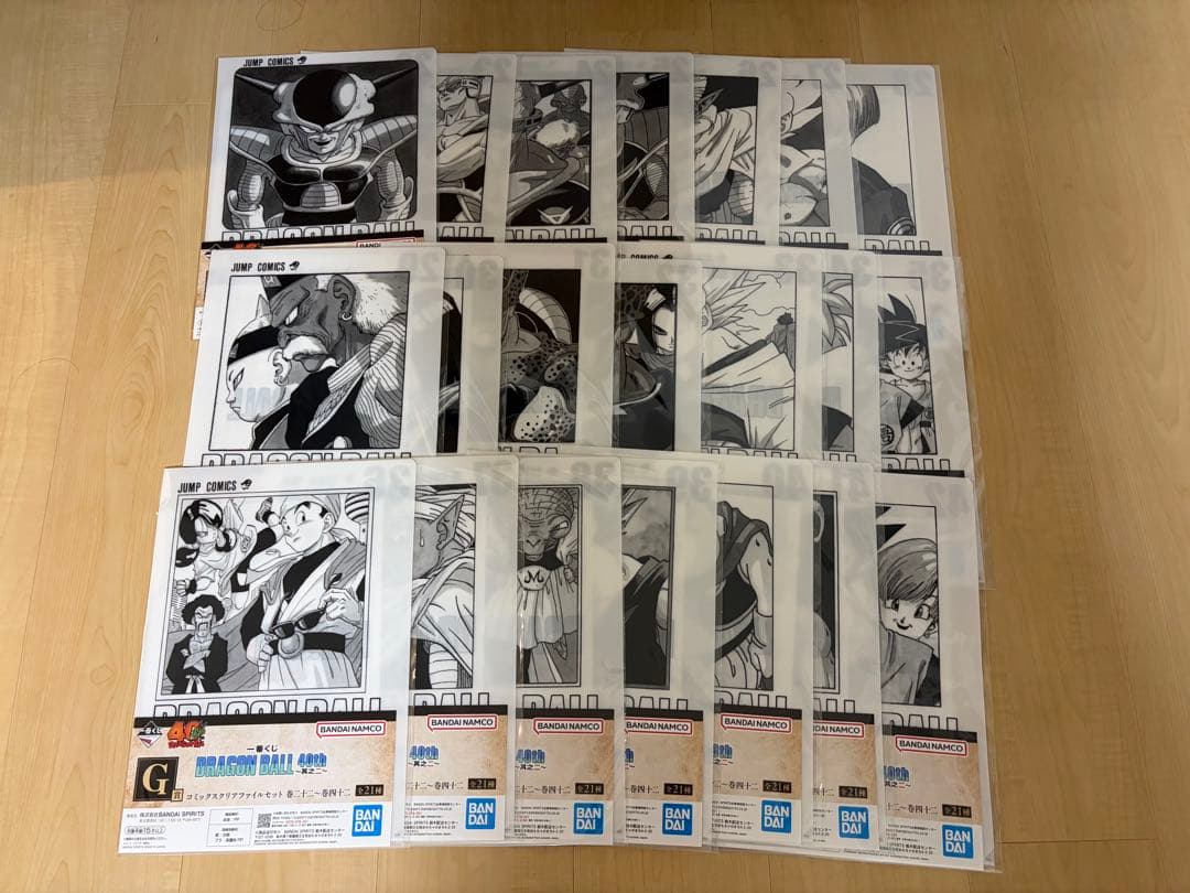 ドラゴンボール 一番くじ 40th 其のニ 下位賞コンプリートセット