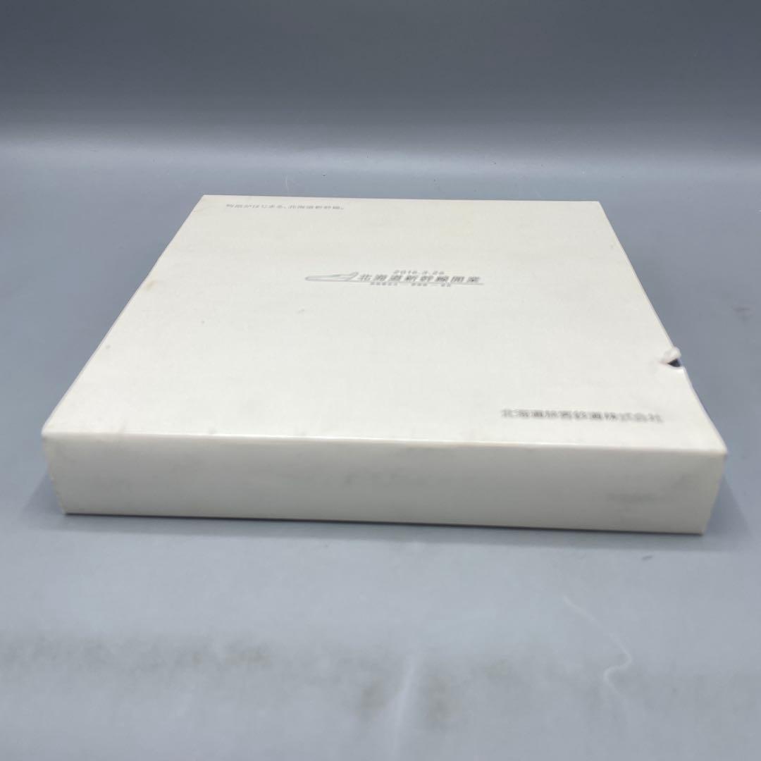 1/160 H5系 北海道新幹線 基本セット 3両セット TOMIX 92566