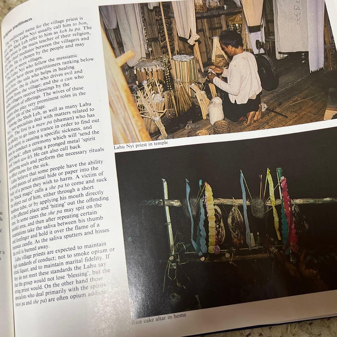 Peoples of the Golden Triangle 古書／洋書