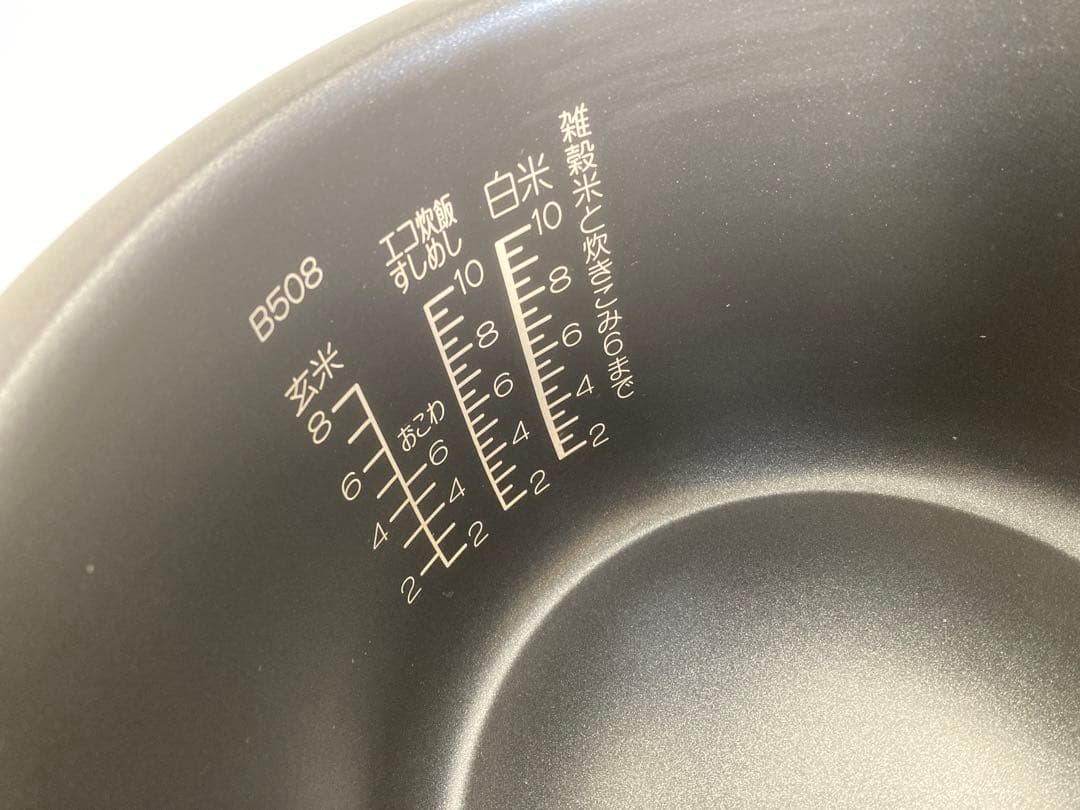 【象印】炊飯器1升炊き 炊飯機 NL-DT18 ZOJIRUSHI 25年製