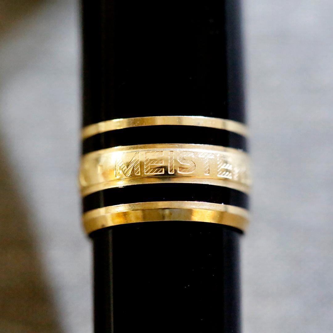 【極美品 送料込み】モンブラン ボールペン １６４ マイスター ゴールド ②