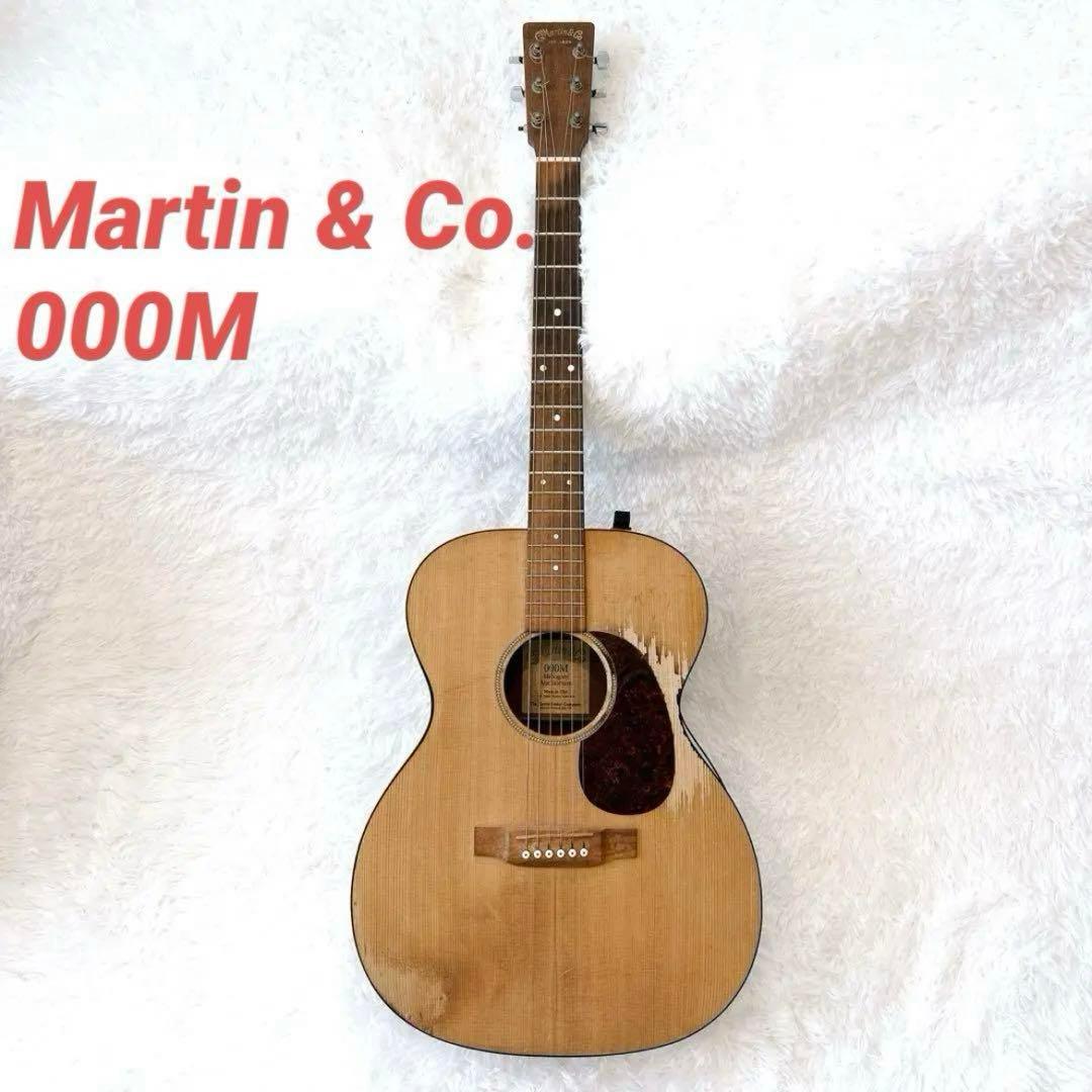 マーティン 000M マーチン Martin アコースティックギター