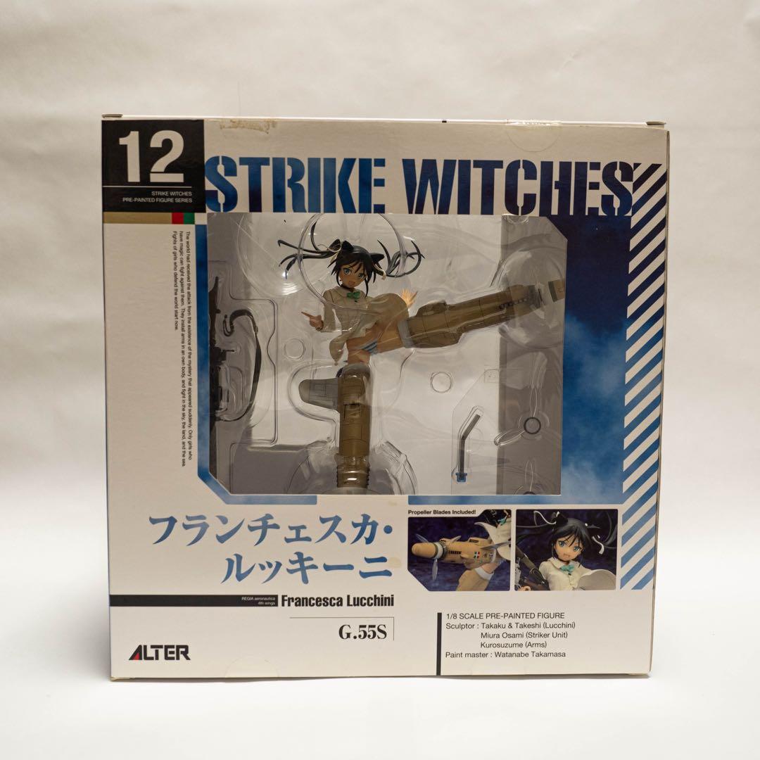 アルター　ストライクウィッチーズ 4点セット