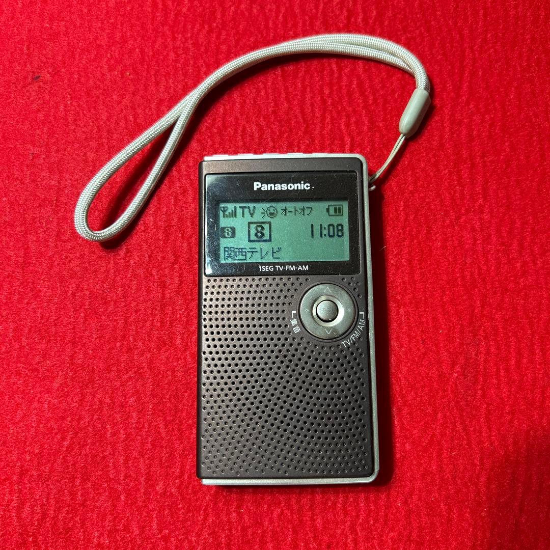 良品　Panasonic ワンセグTV FM-AM 3バンド　RF-ND50TV