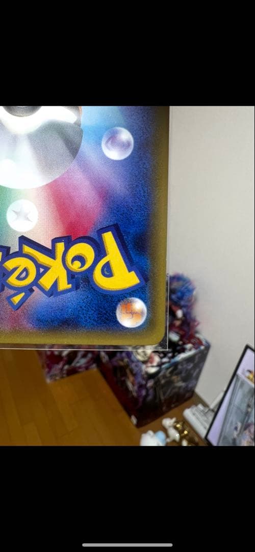 MミュウツーEX SR XY8 赤い閃光 063/059