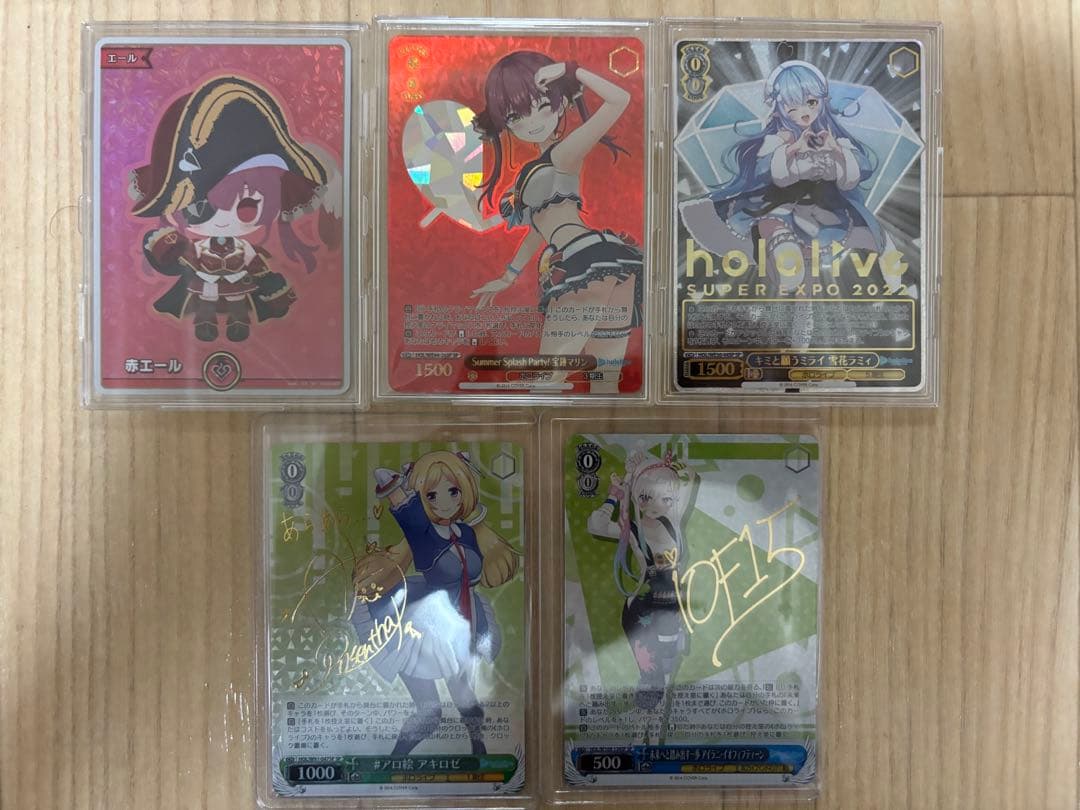 ホロライブカードまとめ売り