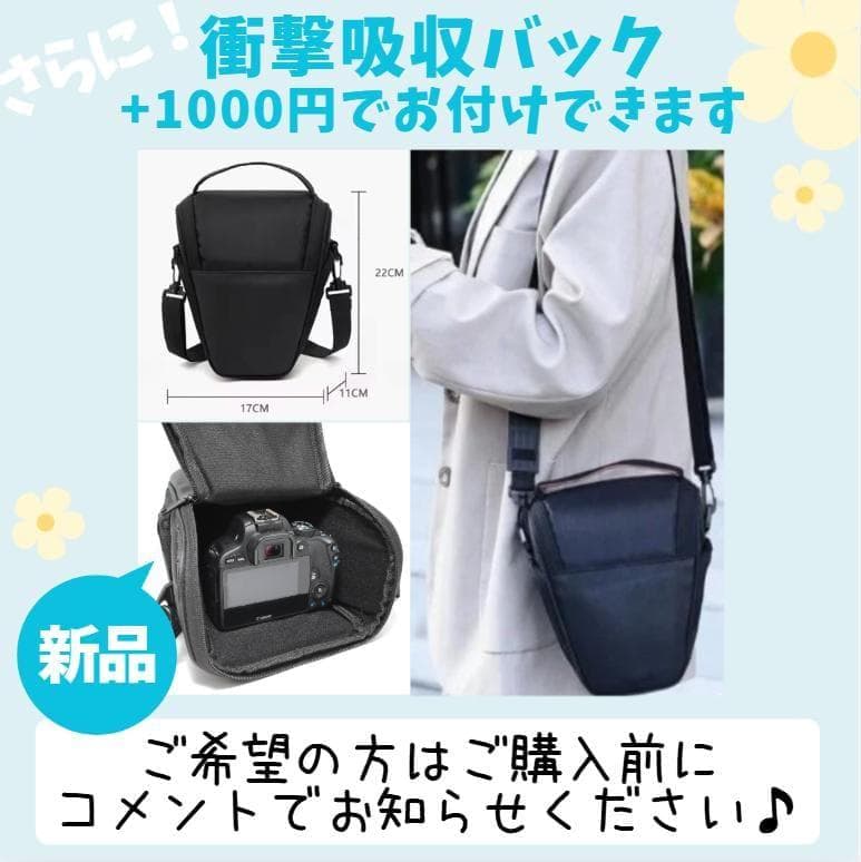 【長時間使用OK 美品】　Nikon D5000 バリアングル液晶