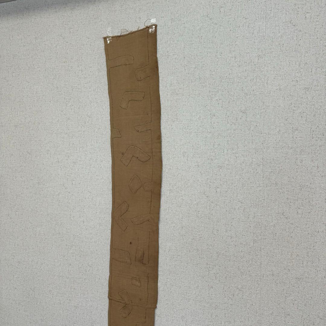 特別出品 クバ ラフィア布 コンゴ アフリカ 民藝 古物 ビンテージ 古道具