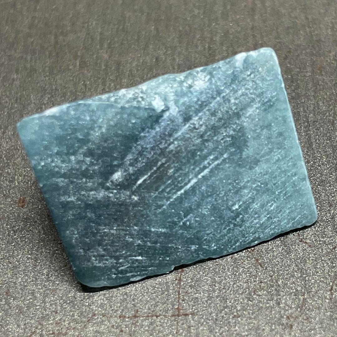 ［茄子紺色］　入りコン沢翡翠4g 糸魚川　ヒスイ　ひすい