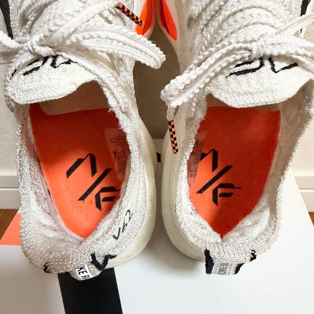 ナイキ アルファフライ 3 プロト AlphaFly 3 25.5cm 中古品