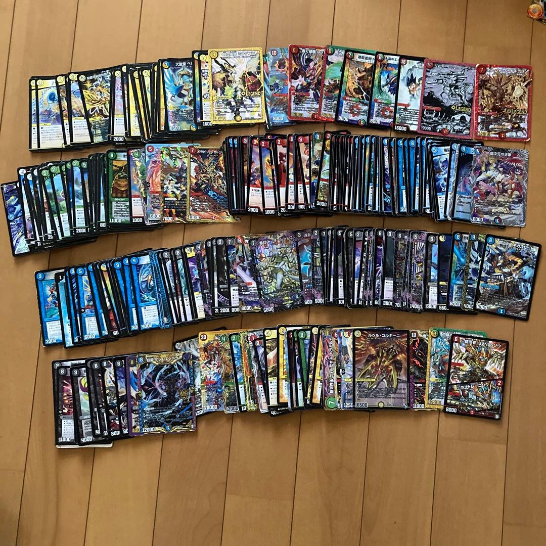デュエル・マスターズカード　大量