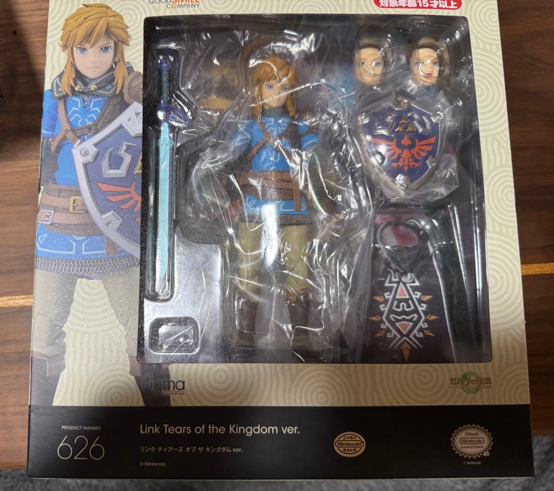 figma ゼルダの伝説 ティアーズ オブ ザ キングダム リンク