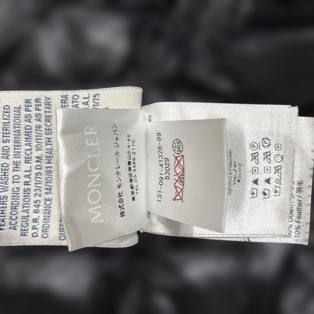MONCLER ブラック ダウンジャケット