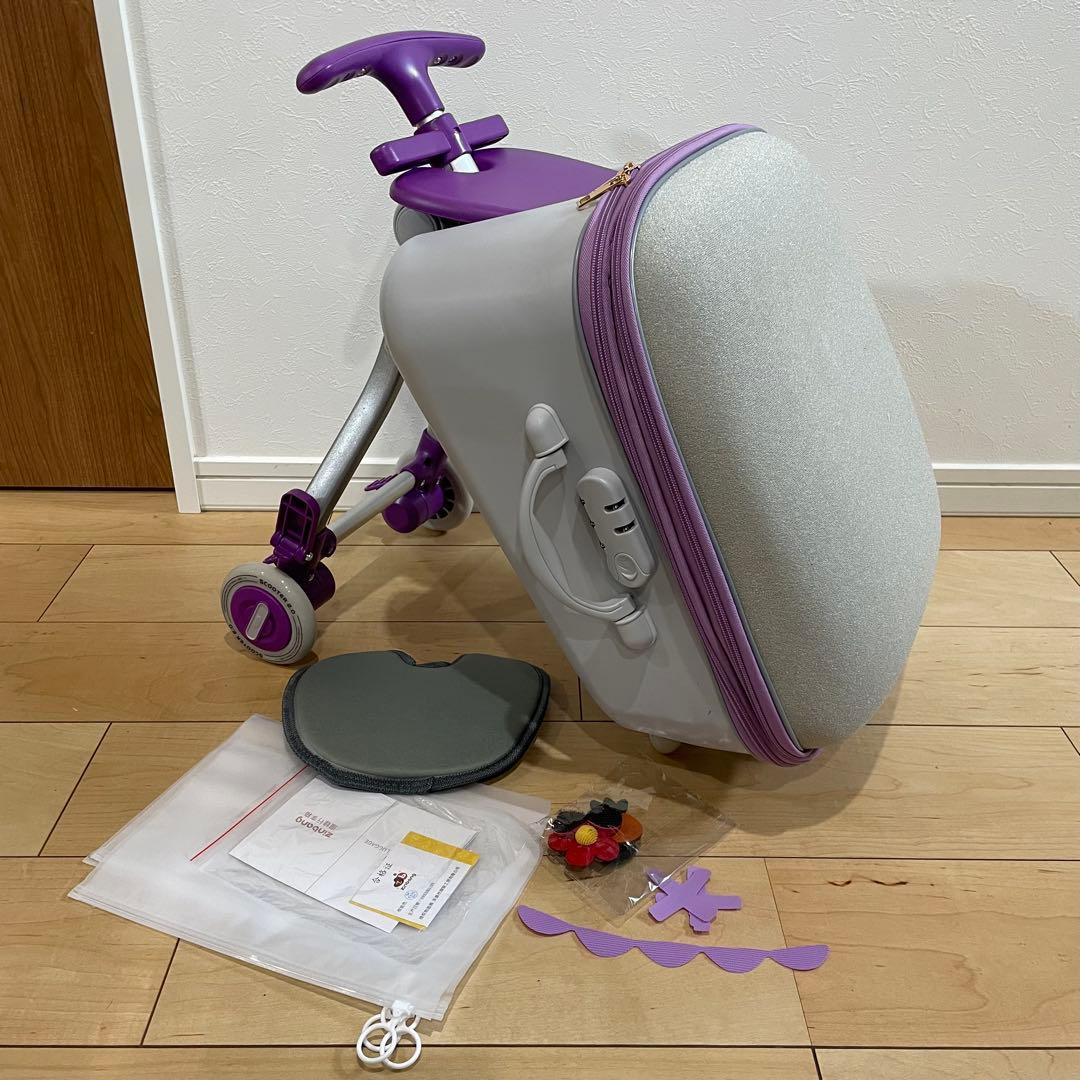 【新品】乗れる　キャリーケース