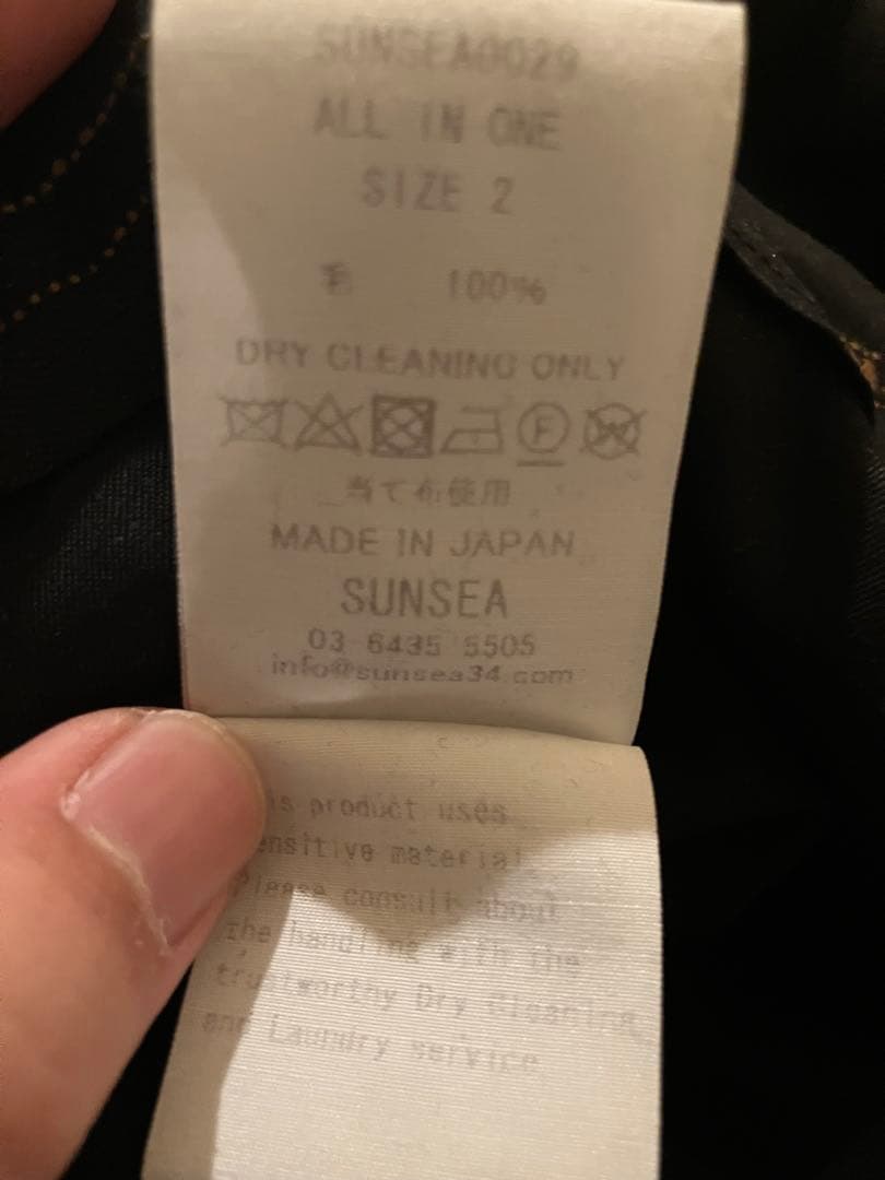 sunsea　サンシー　オールインワン　allinone　つなぎ　ジャンプスーツ