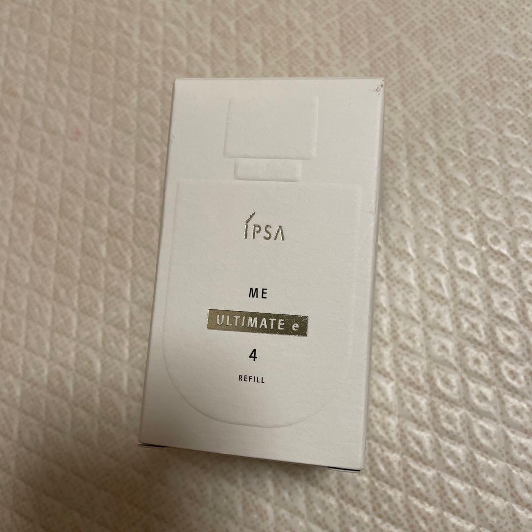新品　IPSA ME アルティメイトe 4 レフィル
